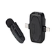 voice recording microphone